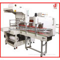 Automatic bottle package PE film shrink wrapping machine